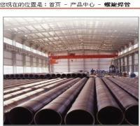 佛山市順德區朗通鋼鐵加工 鋼管領域的卓越制造商